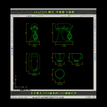 搅拌机CAD平面图立面图