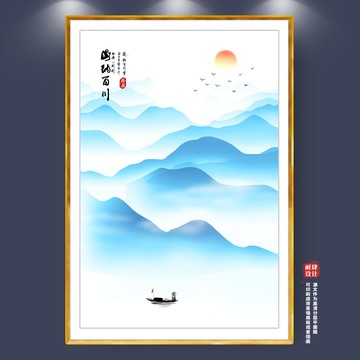 抽象色彩画