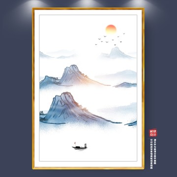 國畫