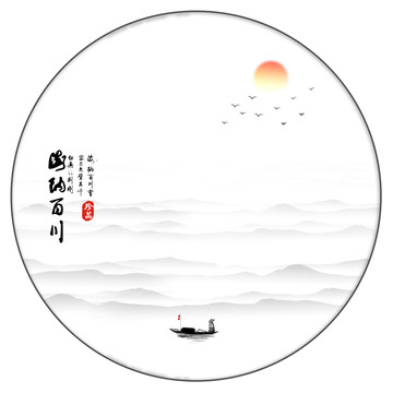 國(guó)畫(huà)山水