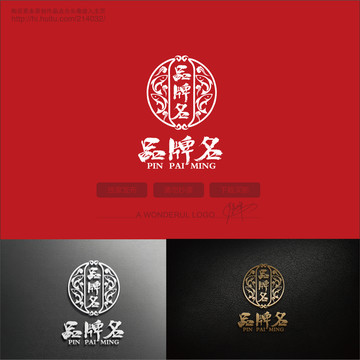 中国风水墨鱼logo
