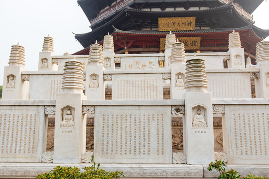 常州天宁禅寺天宁宝塔护栏碑廊