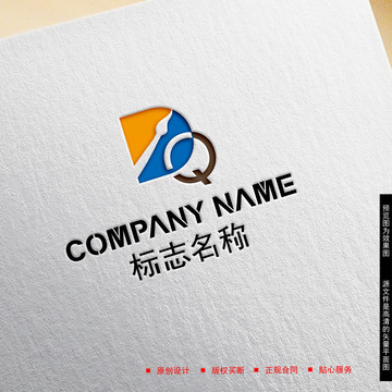 DQLOGO設(shè)計(jì)