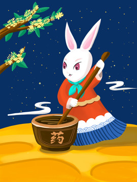 兔爺搗藥