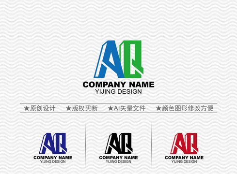 AQ標志