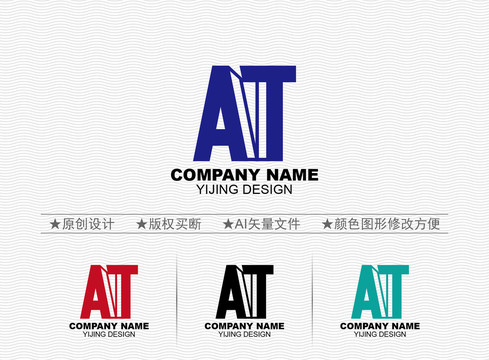 AT標(biāo)志