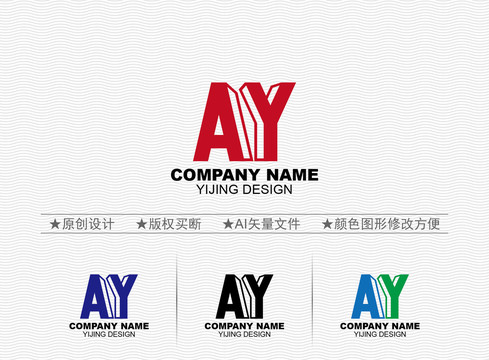 AY標(biāo)志