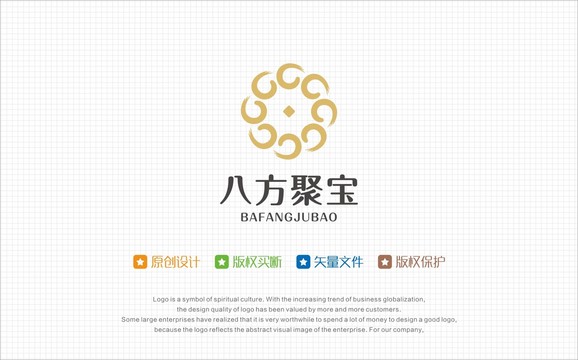 八方聚寶LOGO