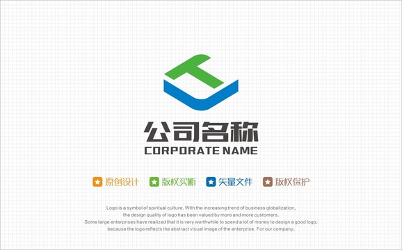 T字母LOGO