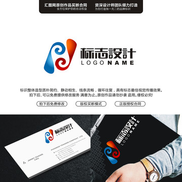古典標(biāo)志