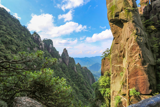 三清山