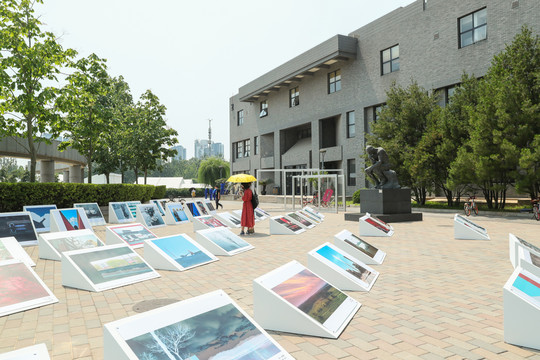 中央美术学院摄影展