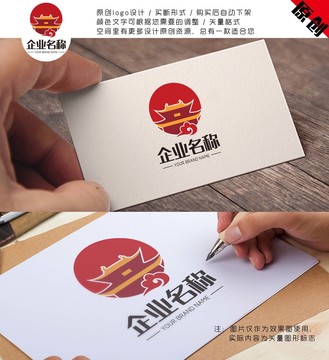 中國風logo