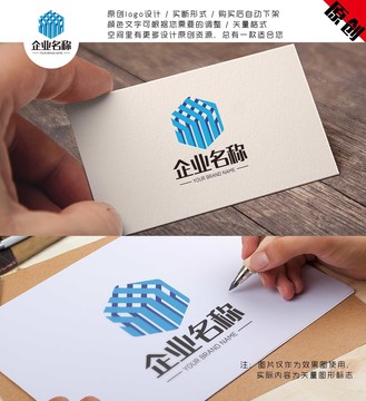 創意logo