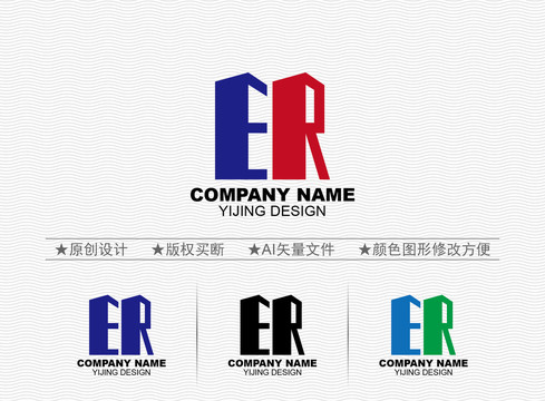 ER標(biāo)志
