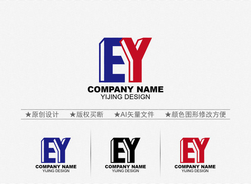 EY標(biāo)志