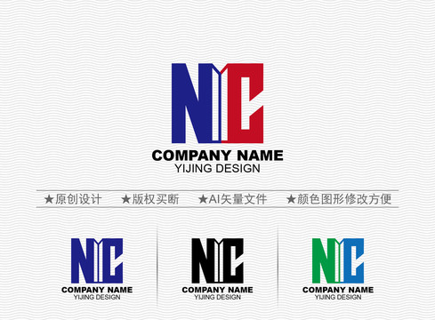 NC標(biāo)志