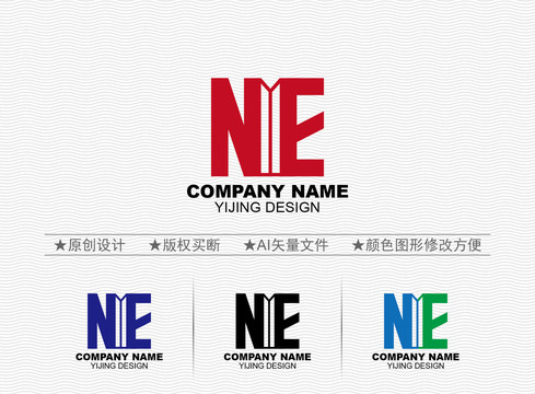 NE標(biāo)志