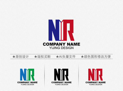 NR标志