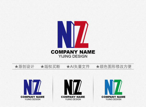 NZ标志