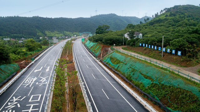 高速公路