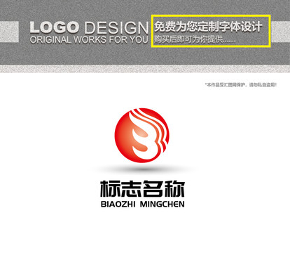 B字母教育logo