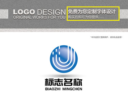 科技网络logo