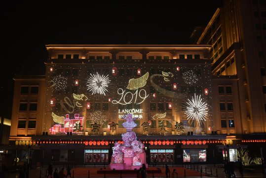 王府井步行街夜景