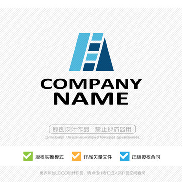 酒店LOGO