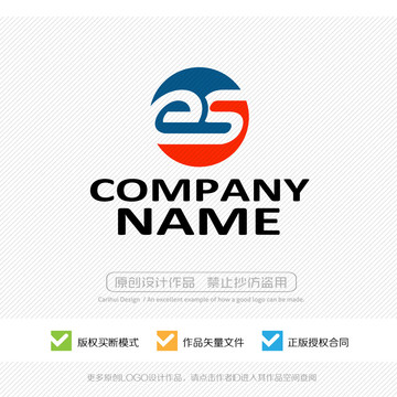 餐飲LOGO