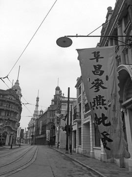 旧上海南京路