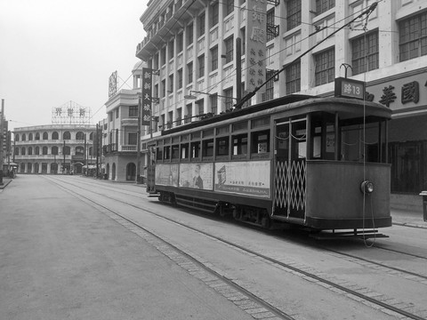 老上海黑白照片之轨道电车