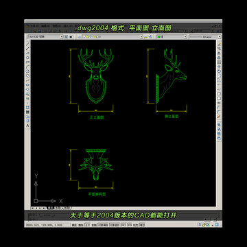 鹿头CAD平面图立面图