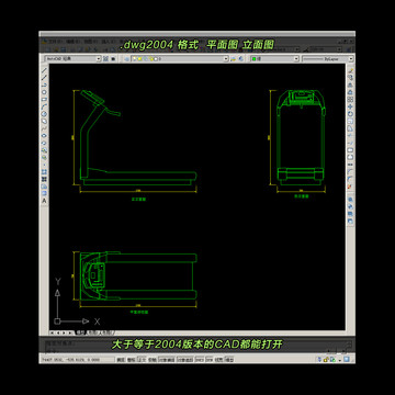 跑步机CAD平面图立面图