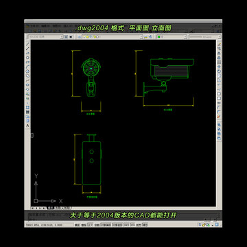 摄像头CAD平面图立面图
