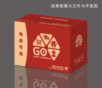 花瓣網(wǎng)購