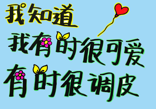 父親節(jié)插畫