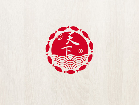 logo標(biāo)志商標(biāo)字體設(shè)計魚