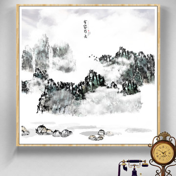 書房掛畫