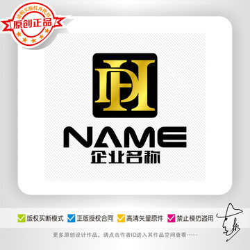 HD字母logo设计