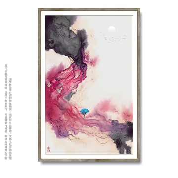 山水畫