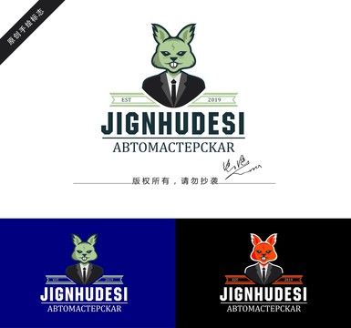 游戲競(jìng)技logo