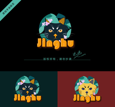 森林貓logo