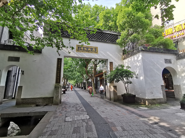 杭州老街巷
