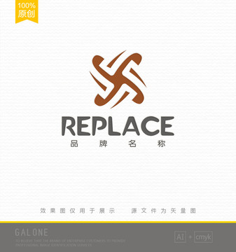 X字母logo戶外用品logo