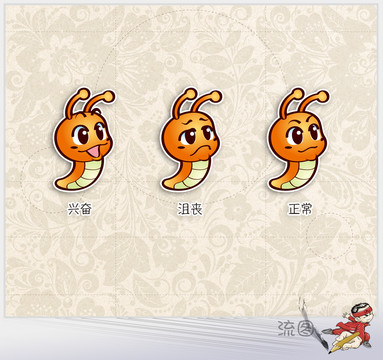 蟲子卡通形象
