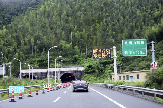 高速公路