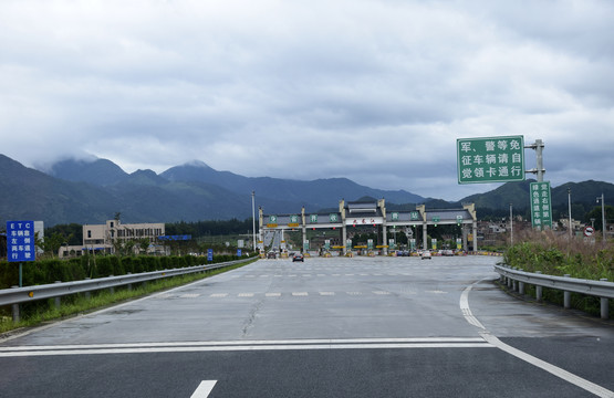 高速公路