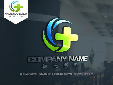 醫(yī)院logo