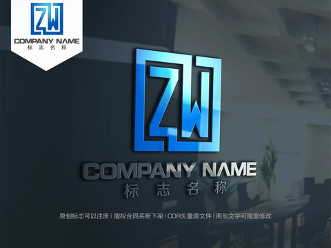 字母ZW字母WZ